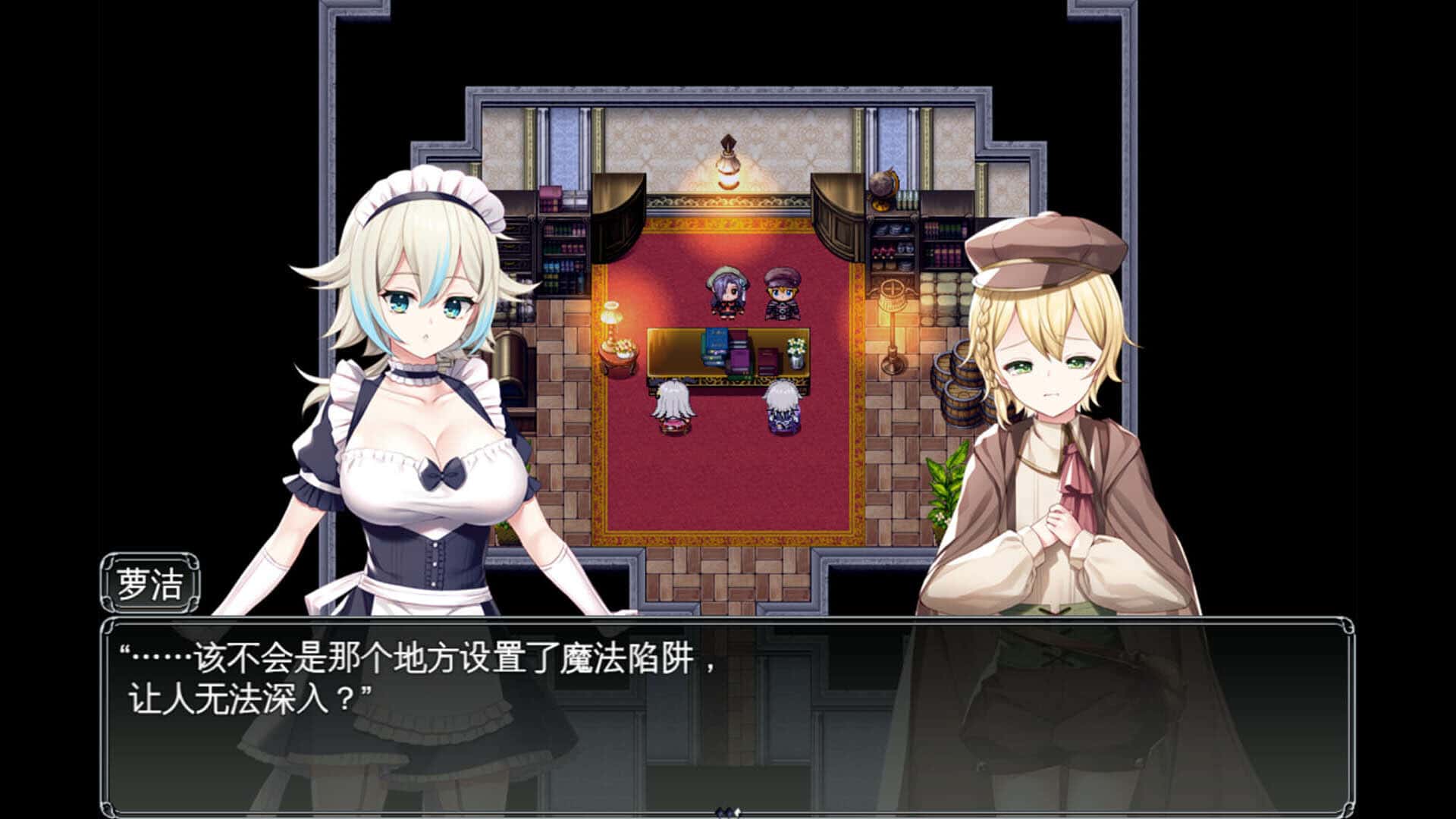 游戏画面1