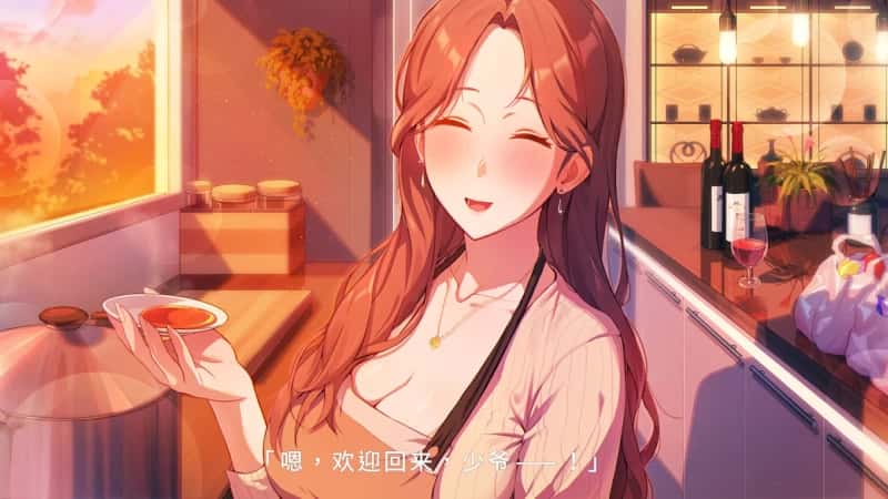游戏画面3